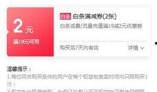 正规新闻爆料平台,正规新闻爆料平台背后的真相与挑战