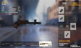 晴天爆料吃鸡视频大全,吃鸡视频大全，带你领略绝地求生精彩瞬间