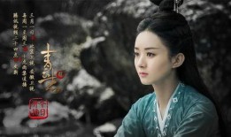 娱乐圈爆料李易峰赵丽颖,娱乐圈恋情曝光引热议