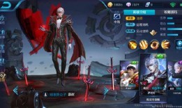 王者下周新皮肤爆料最新时间,下周最新时间揭晓，神秘英雄即将登场！