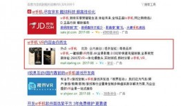 爆料树人改造视频播放网站,揭秘视频播放网站的全新变革之路